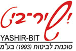 ישיר ביט