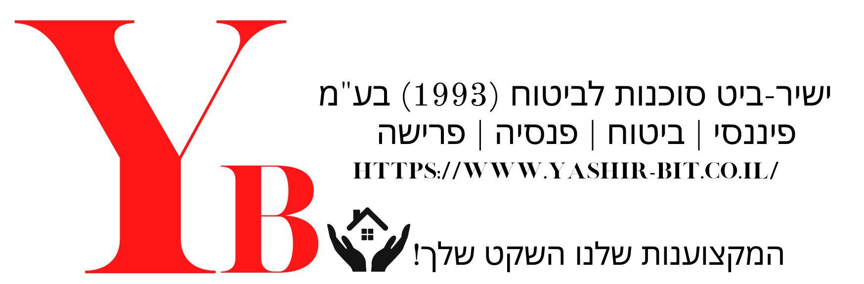 ישיר ביט